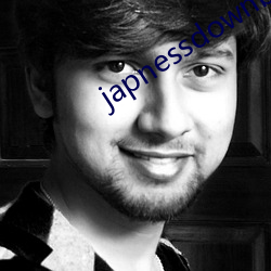 japnessdownblouse