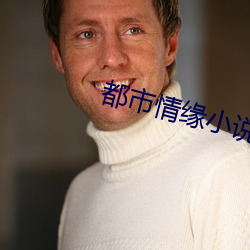 九游会登录j9入口 - 中国官方网站 | 真人游戏第一品牌