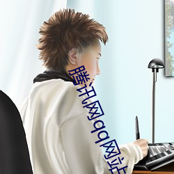 金年会(中国)官方网站