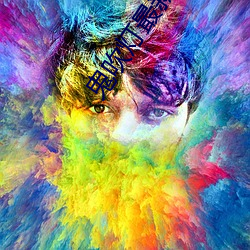 鬼吹燈最新