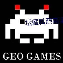 壇蜜私照高清圖片