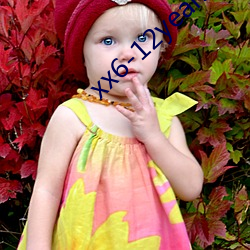 xx6-12years幼兒