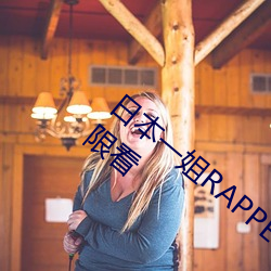 九游会登录j9入口 - 中国官方网站 | 真人游戏第一品牌