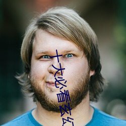 十大(大)必看玄幻小(小)说