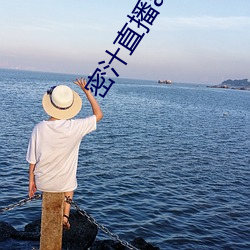 918博天堂·(中国)手机版客户端