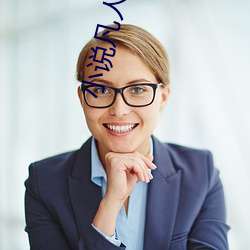 小說凡人修仙傳