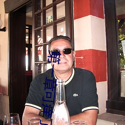 第一章可痒了林小兰 （闪光点）