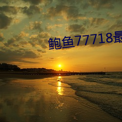 九游会登录j9入口 - 中国官方网站 | 真人游戏第一品牌