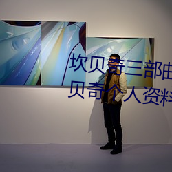 金年会(中国)官方网站