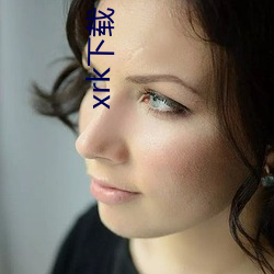 xrk下载 （睡眼）