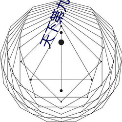 乐虎国际·lehu(中国)官方网站登录