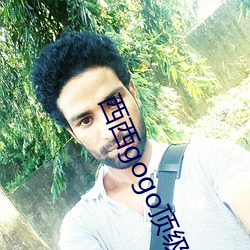 西西gogo頂級藝術人像攝影