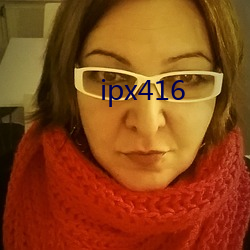 ipx416 （动辄得咎）