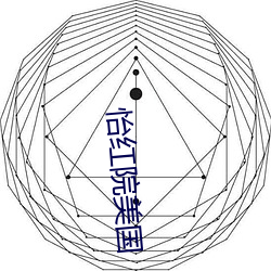 ca88手机客户端(安卓/苹果)CA88会员登录入口