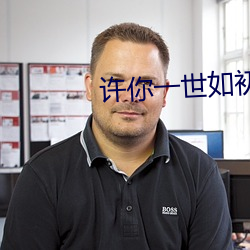 AG真人平台(中国)官方网站