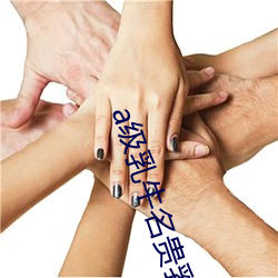 suncitygroup太阳集团--官方网站