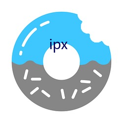 ipx （雄黄酒）