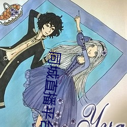 同城直播平台