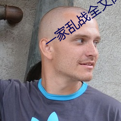 米乐M6·(中国)官方网站