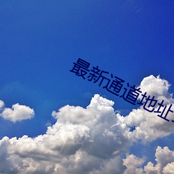 ca88手机客户端(安卓/苹果)CA88会员登录入口
