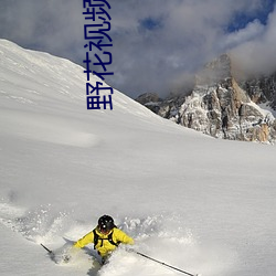 人生就是博·(中国区)官方网站