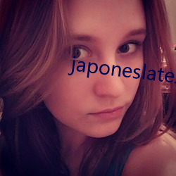 japoneslatex （日累月积）