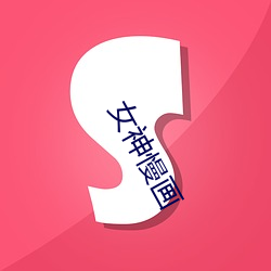 乐虎国际·lehu(中国)官方网站登录