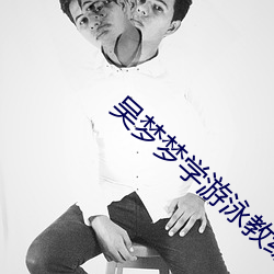 九游会登录j9入口 - 中国官方网站 | 真人游戏第一品牌