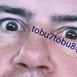 tobu7tobu8老人