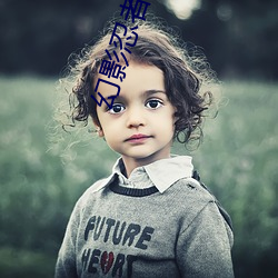 幻影忍者全集(jí)