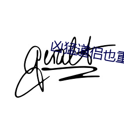 凯时国际·(中国)娱乐官方网站
