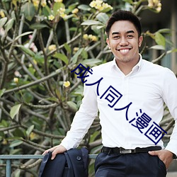欧博abg - 官方网址登录入口
