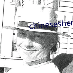 chineseshemalutube