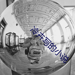 918博天堂·(中国)手机版客户端