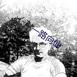 鸿运国际·(中国)会员登录入口