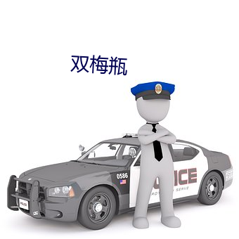 欧博abg - 官方网址登录入口