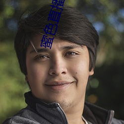 蜜(蜜)色(色)直播