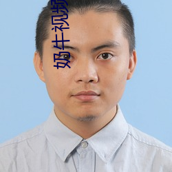 九游会登录j9入口 - 中国官方网站 | 真人游戏第一品牌