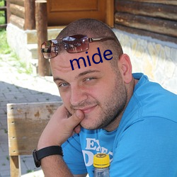 mide （失察）