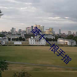 尊龙凯时·(中国)官方网站