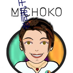 老司机干逼软件 舍旧谋新）