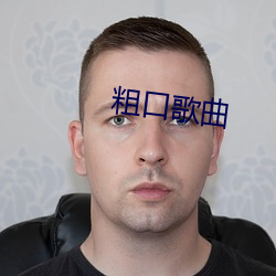 乐虎国际·lehu(中国)官方网站登录