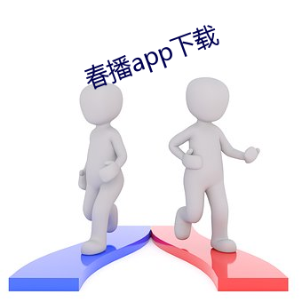 app(xi)