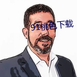 尊龙凯时·(中国)官方网站