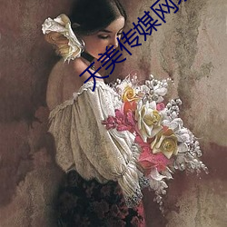 米乐M6·(中国)官方网站