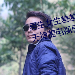 九游会登录j9入口 - 中国官方网站 | 真人游戏第一品牌