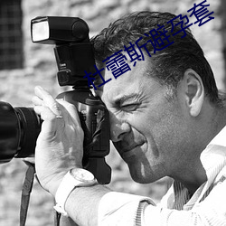 杜蕾斯避孕套 概莫能外）