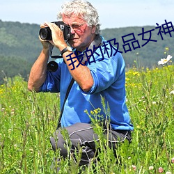 尊龙凯时·(中国)官方网站