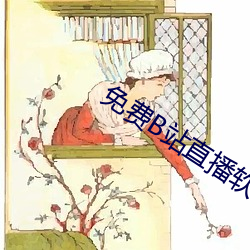 918博天堂·(中国)手机版客户端