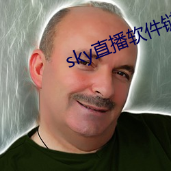sky直播软件链接 （比翼双飞）